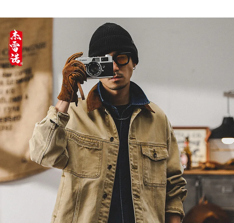 2024 autumn and winter American retro overalls male color contrast loose fashion brand casual jacket