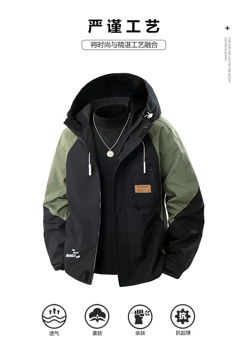 Jacket Mens Spring Autumn New Men Jacket Printing Hooded Jackets Casual Coat Men's Business Coats Size L-4XL 5XL 6XL 7XL 8XL