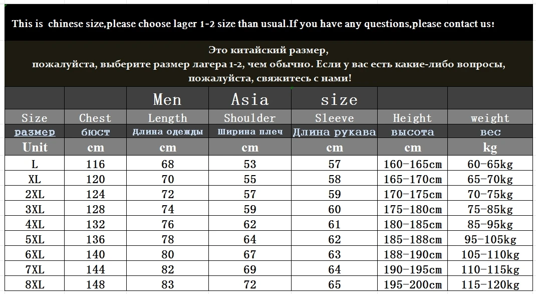 Jacket Mens Spring Autumn New Men Jacket Printing Hooded Jackets Casual Coat Men's Business Coats Size L-4XL 5XL 6XL 7XL 8XL