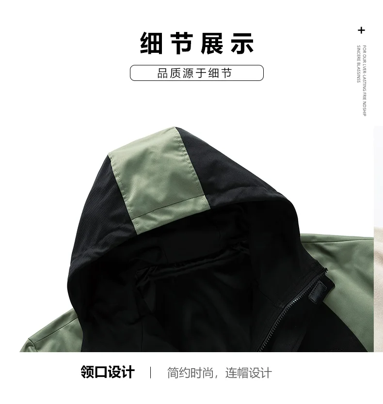 Jacket Mens Spring Autumn New Men Jacket Printing Hooded Jackets Casual Coat Men's Business Coats Size L-4XL 5XL 6XL 7XL 8XL