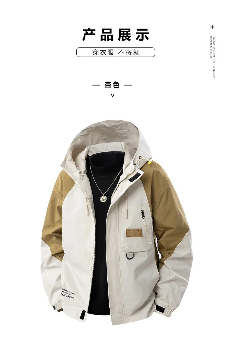 Jacket Mens Spring Autumn New Men Jacket Printing Hooded Jackets Casual Coat Men's Business Coats Size L-4XL 5XL 6XL 7XL 8XL