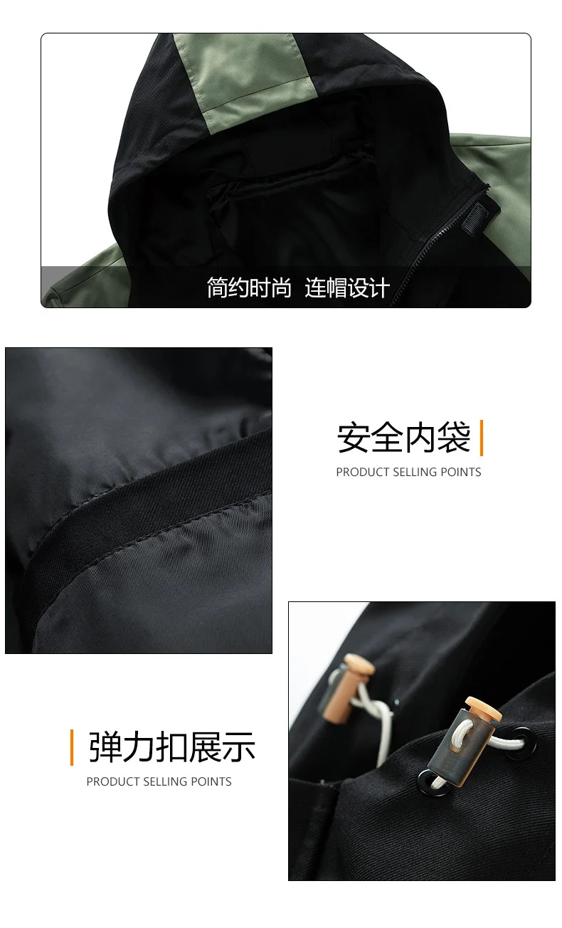 Jacket Mens Spring Autumn New Men Jacket Printing Hooded Jackets Casual Coat Men's Business Coats Size L-4XL 5XL 6XL 7XL 8XL