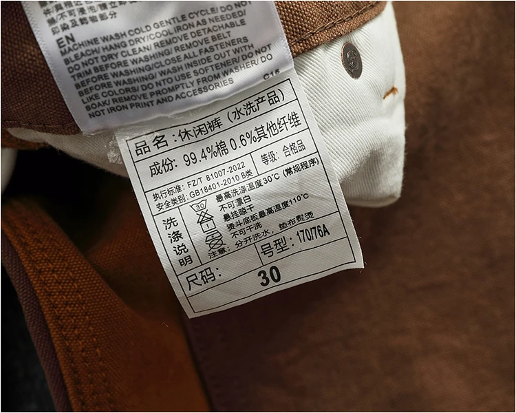 Autumn and winter heavy high-end vintage overalls men bead canvas grain color patchwork logging motorcycle casual pants tide