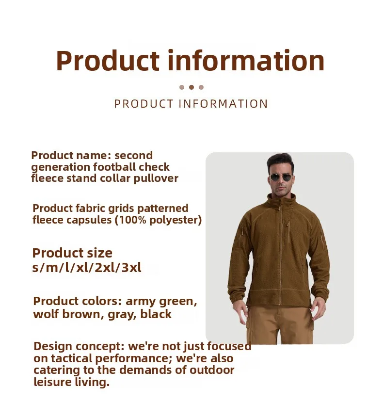 Football Cap Fleece Outdoor Cycling Hiking Fishing, Camping Sport, Stand-up Collar Fleece Jacket, Tactical Warm-weather Coat