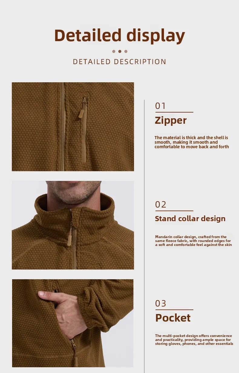Football Cap Fleece Outdoor Cycling Hiking Fishing, Camping Sport, Stand-up Collar Fleece Jacket, Tactical Warm-weather Coat