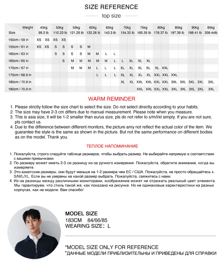 Semir Men Pants Denim Cool Feeling Back Elastic Waist Loose Tapered Leg Commute Style 2026 Summer Casual Top