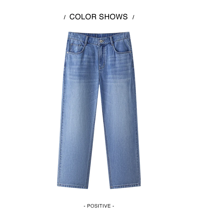 Semir Men Pants Denim Cool Feeling Back Elastic Waist Loose Tapered Leg Commute Style 2026 Summer Casual Top