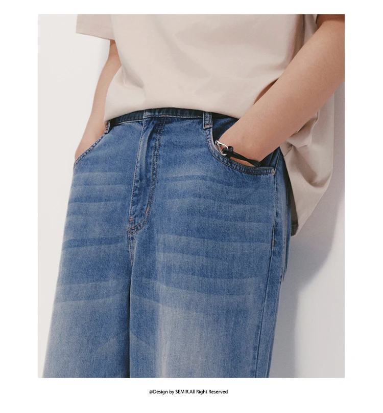 Semir Men Pants Denim Cool Feeling Back Elastic Waist Loose Tapered Leg Commute Style 2026 Summer Casual Top