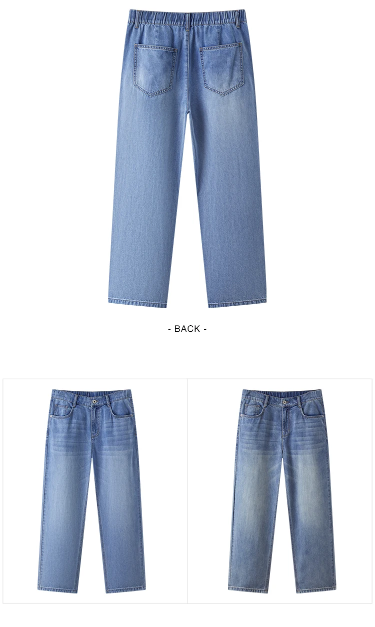 Semir Men Pants Denim Cool Feeling Back Elastic Waist Loose Tapered Leg Commute Style 2026 Summer Casual Top