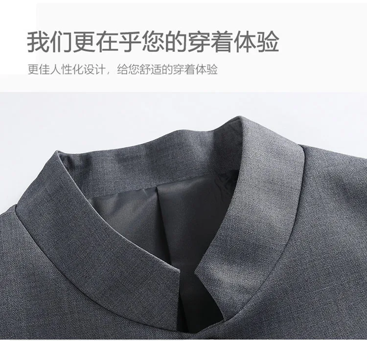 Suit (Blazer+ Pants) Men's Fashion Gentleman Business Outdoor Standing Collar Gentleman Wedding Work Slim Casual MAO Suit