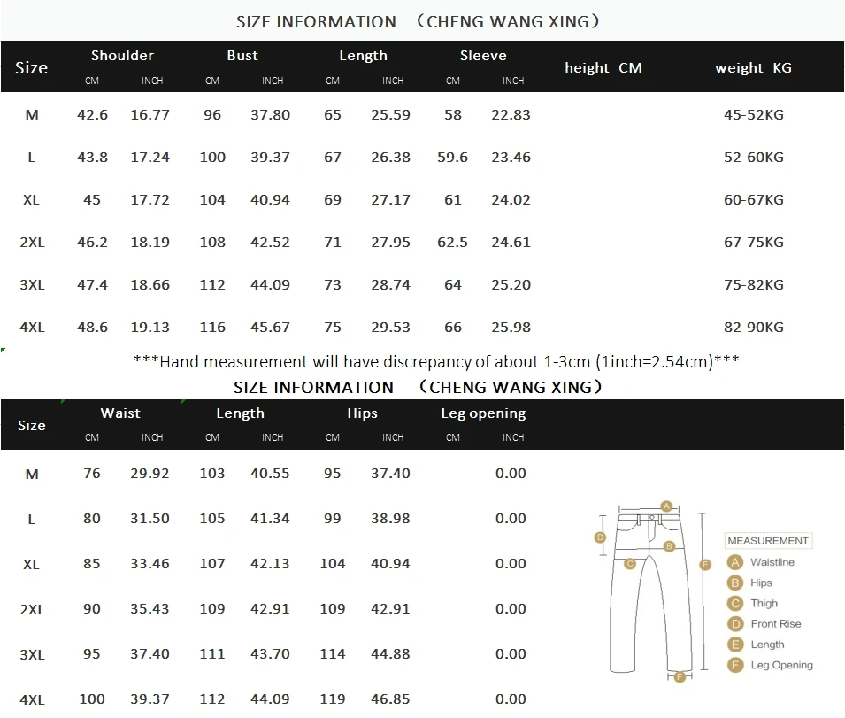 Suit (Blazer+ Pants) Men's Fashion Gentleman Business Outdoor Standing Collar Gentleman Wedding Work Slim Casual MAO Suit