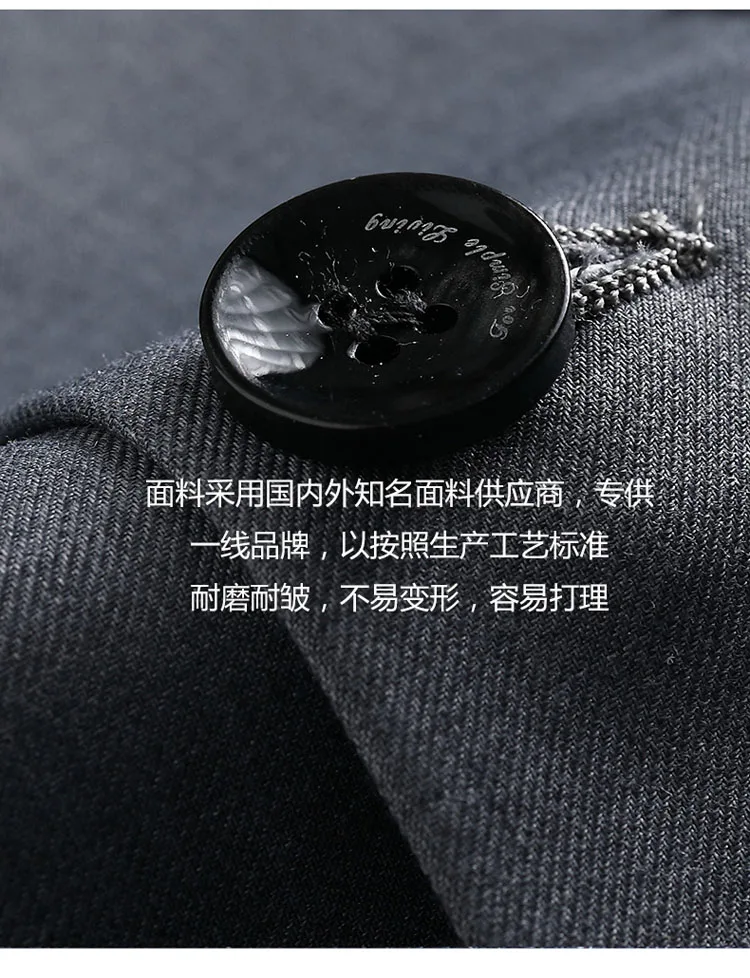 Suit (Blazer+ Pants) Men's Fashion Gentleman Business Outdoor Standing Collar Gentleman Wedding Work Slim Casual MAO Suit