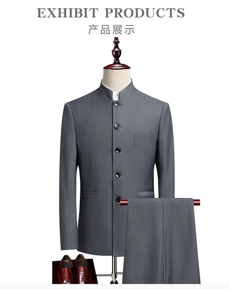 Suit (Blazer+ Pants) Men's Fashion Gentleman Business Outdoor Standing Collar Gentleman Wedding Work Slim Casual MAO Suit