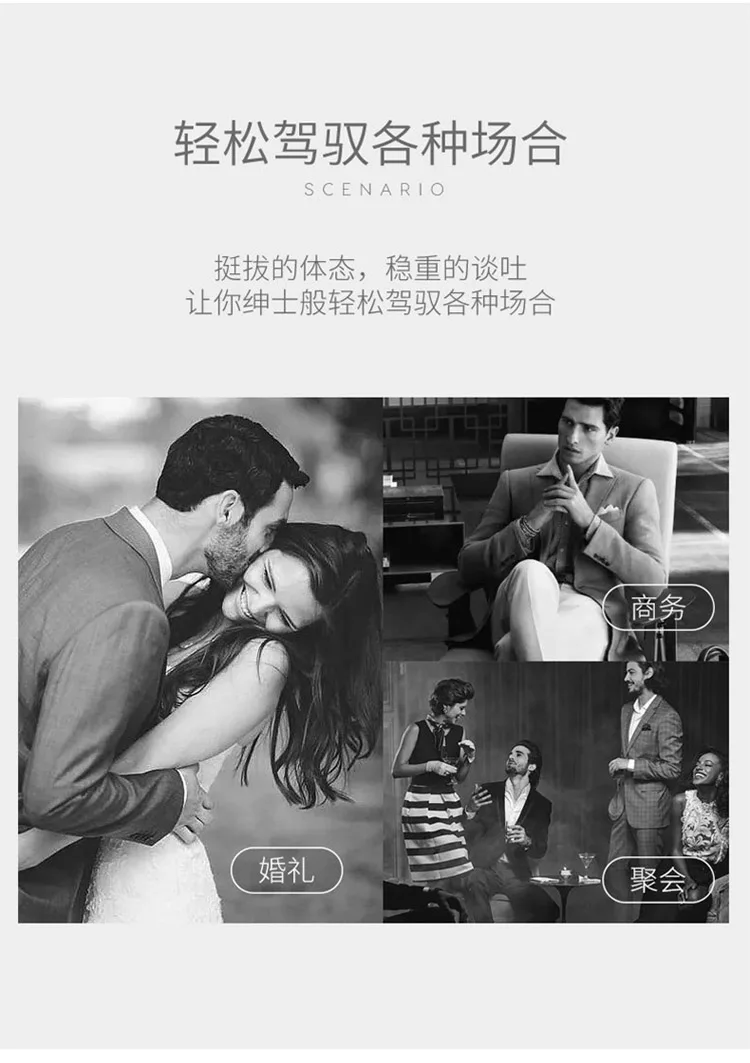 Suit (Blazer+ Pants) Men's Fashion Gentleman Business Outdoor Standing Collar Gentleman Wedding Work Slim Casual MAO Suit