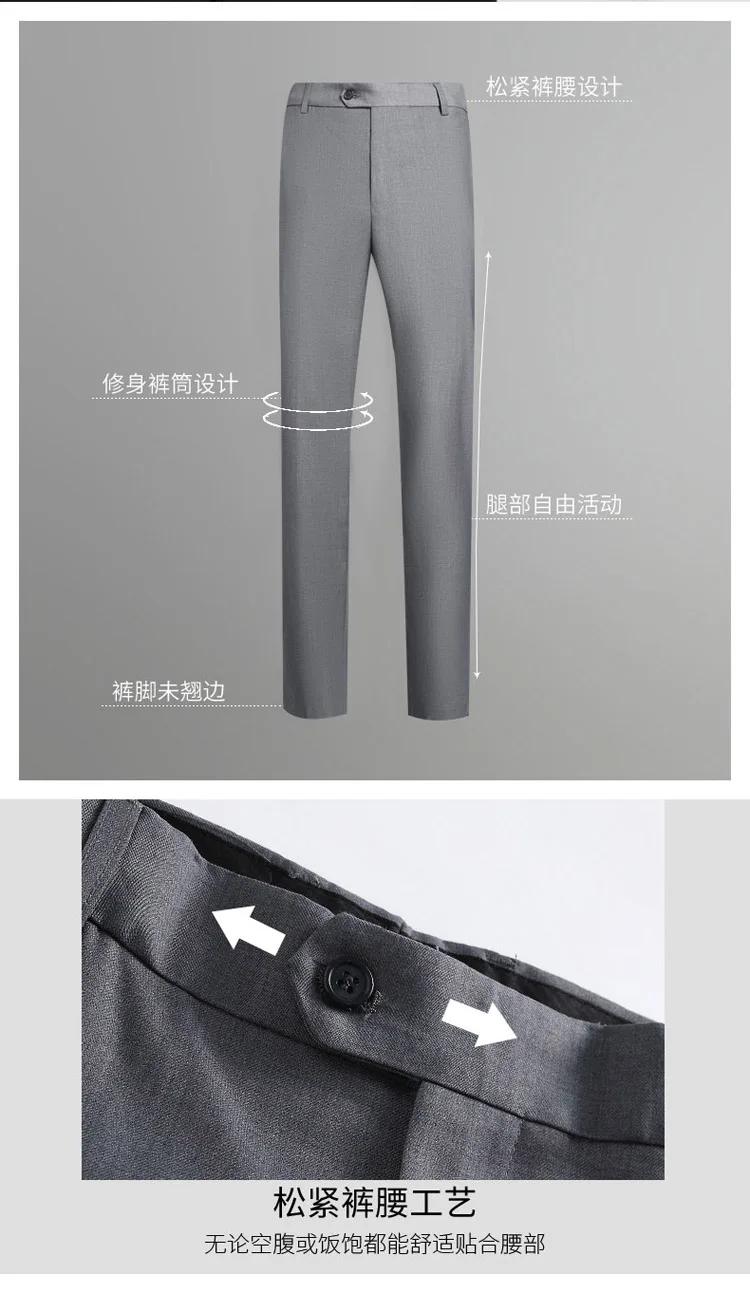 Suit (Blazer+ Pants) Men's Fashion Gentleman Business Outdoor Standing Collar Gentleman Wedding Work Slim Casual MAO Suit