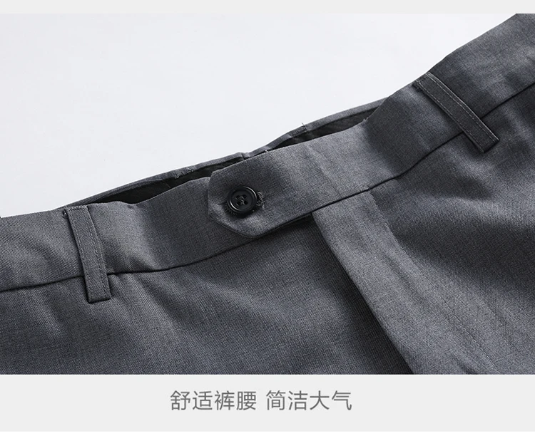 Suit (Blazer+ Pants) Men's Fashion Gentleman Business Outdoor Standing Collar Gentleman Wedding Work Slim Casual MAO Suit