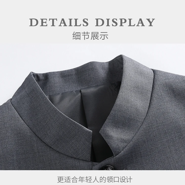 Suit (Blazer+ Pants) Men's Fashion Gentleman Business Outdoor Standing Collar Gentleman Wedding Work Slim Casual MAO Suit