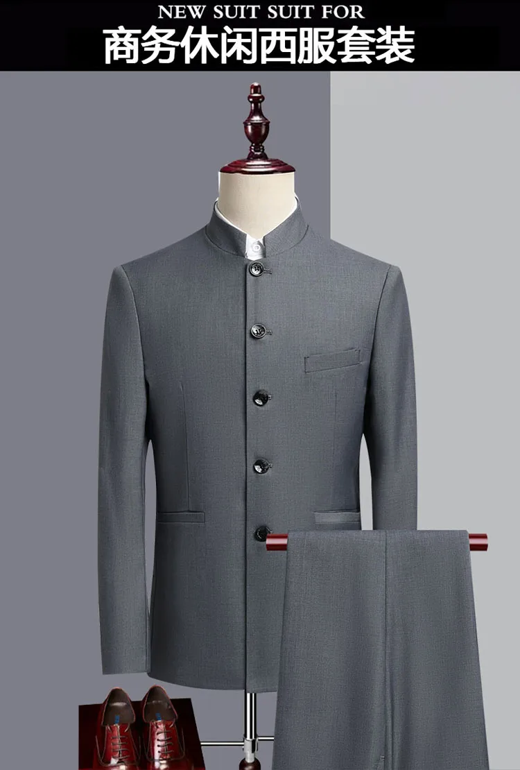 Suit (Blazer+ Pants) Men's Fashion Gentleman Business Outdoor Standing Collar Gentleman Wedding Work Slim Casual MAO Suit