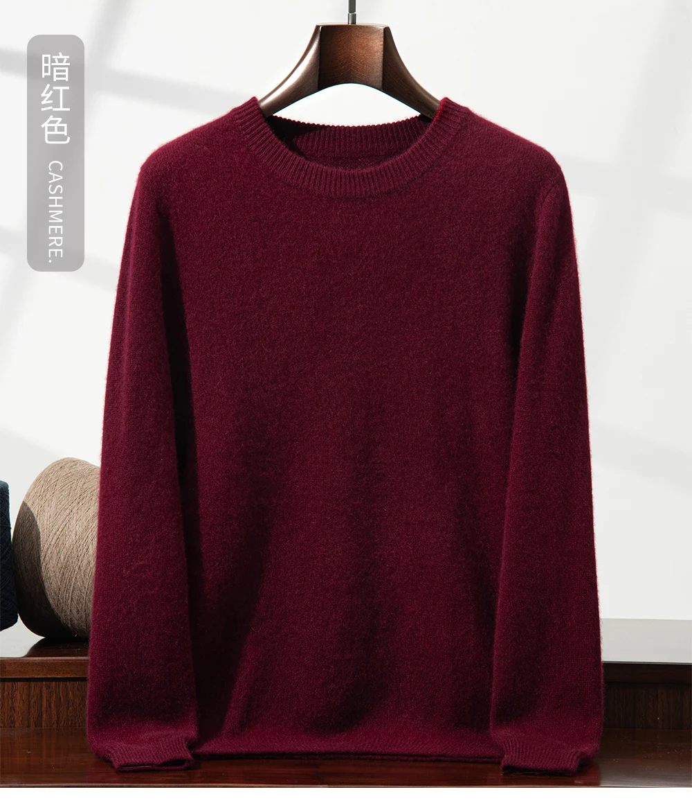 2025 New Autumn 100% Cashmere Sweaters Men O-Neck Knit Pullover Winter Thickened Long Sleeve Casual Tops Men's Bottoming Sweater
