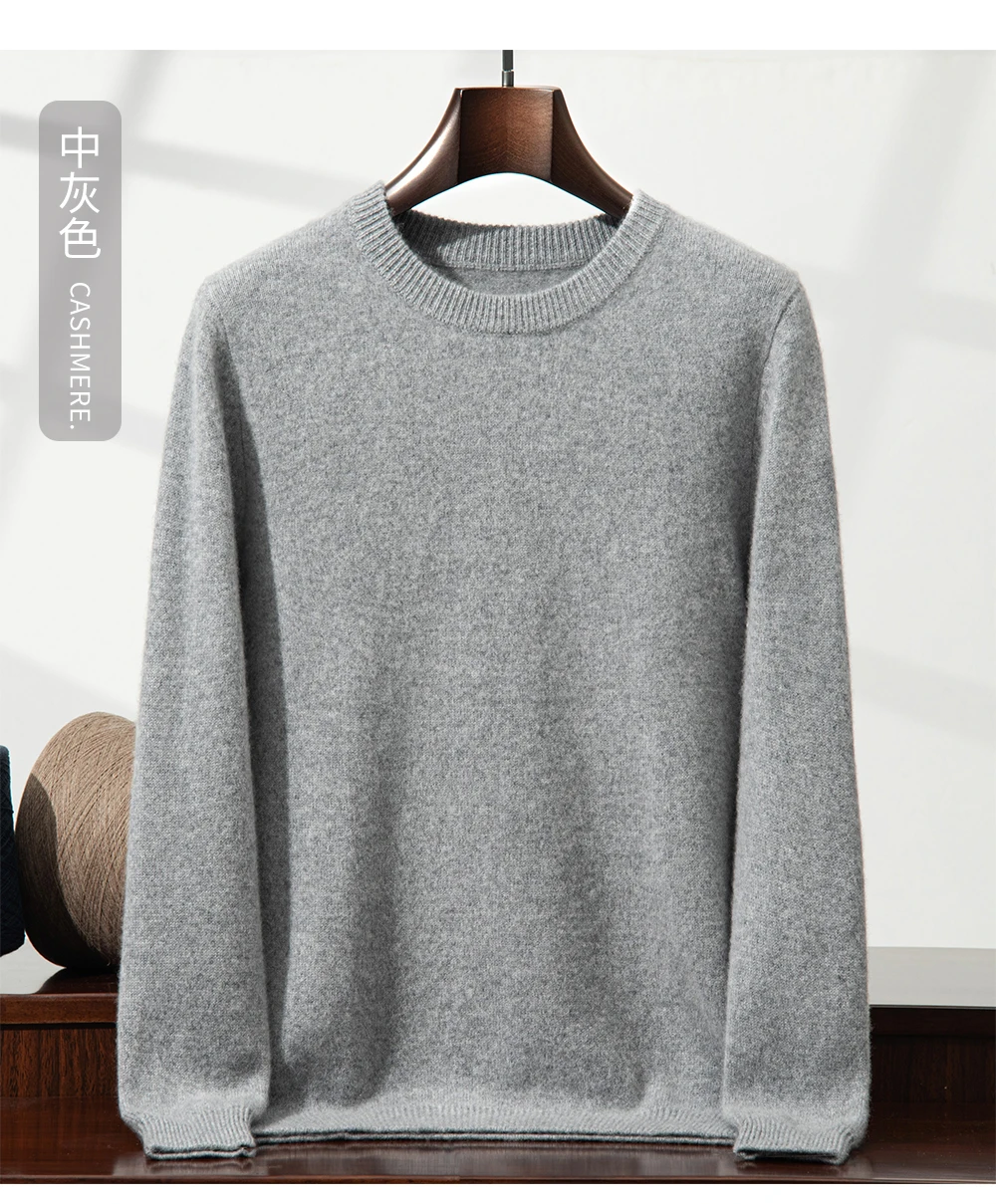 2025 New Autumn 100% Cashmere Sweaters Men O-Neck Knit Pullover Winter Thickened Long Sleeve Casual Tops Men's Bottoming Sweater
