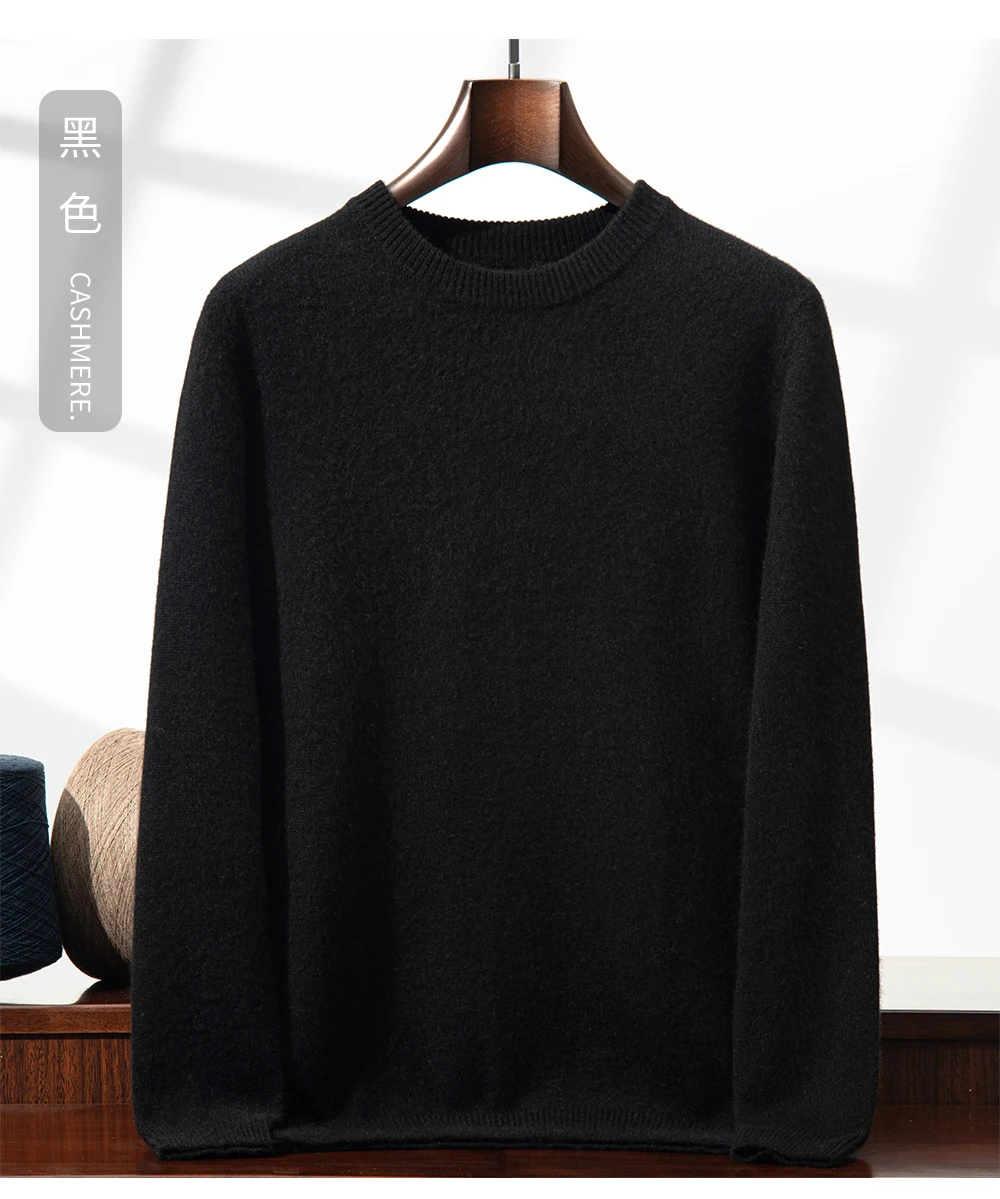 2025 New Autumn 100% Cashmere Sweaters Men O-Neck Knit Pullover Winter Thickened Long Sleeve Casual Tops Men's Bottoming Sweater