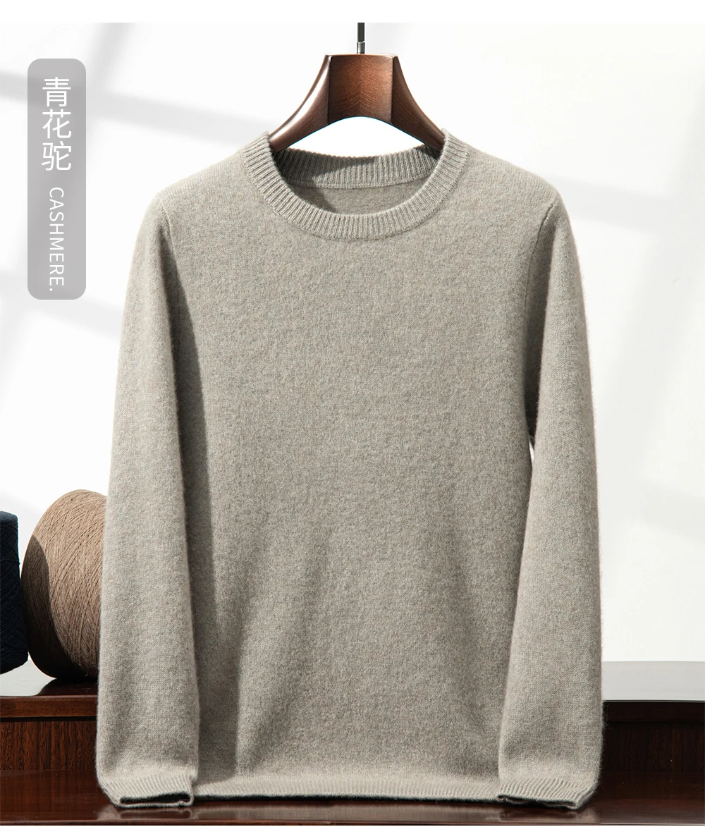 2025 New Autumn 100% Cashmere Sweaters Men O-Neck Knit Pullover Winter Thickened Long Sleeve Casual Tops Men's Bottoming Sweater