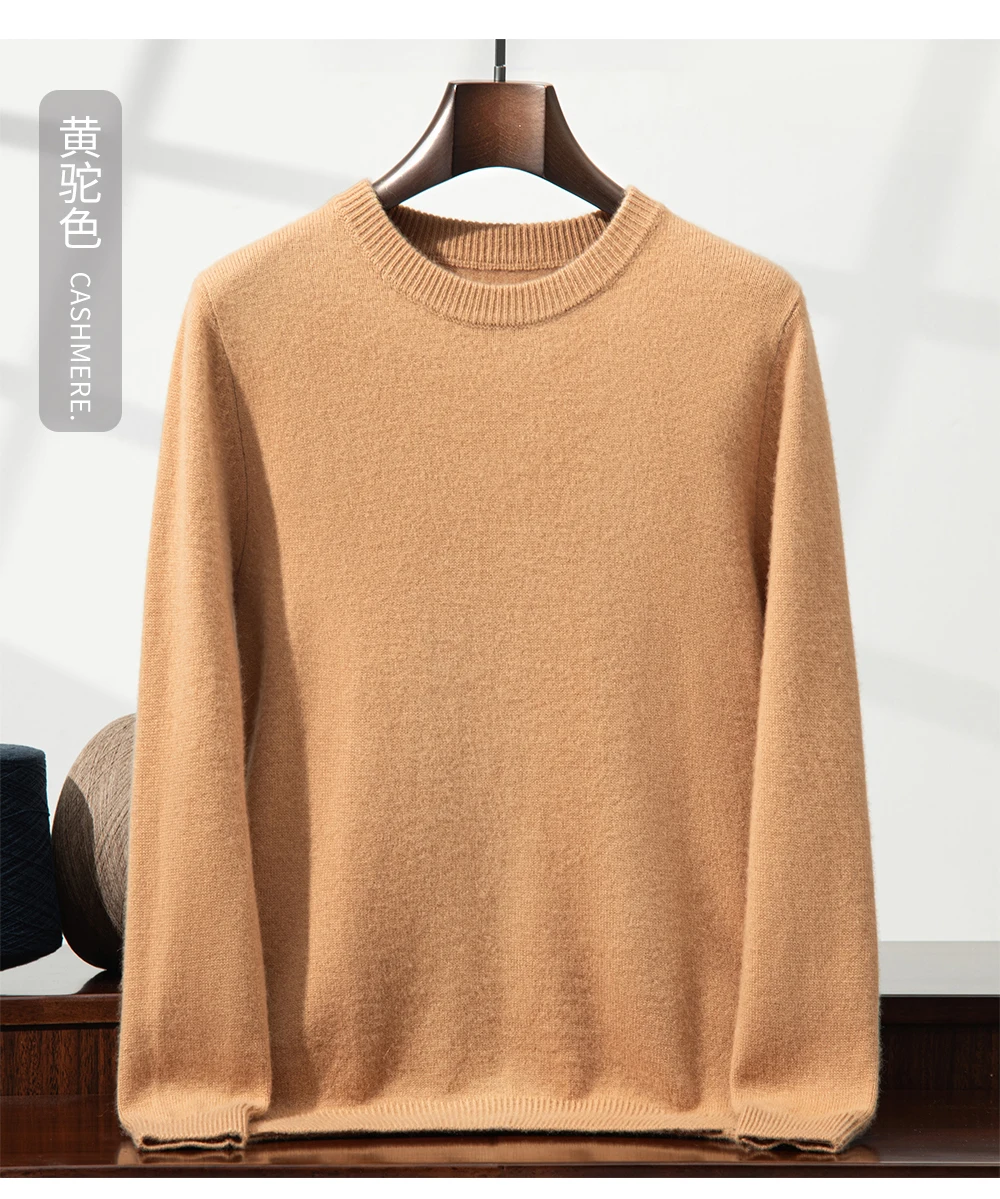 2025 New Autumn 100% Cashmere Sweaters Men O-Neck Knit Pullover Winter Thickened Long Sleeve Casual Tops Men's Bottoming Sweater
