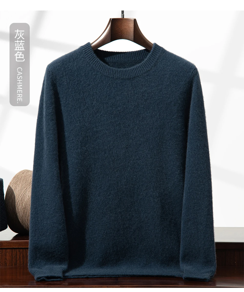 2025 New Autumn 100% Cashmere Sweaters Men O-Neck Knit Pullover Winter Thickened Long Sleeve Casual Tops Men's Bottoming Sweater