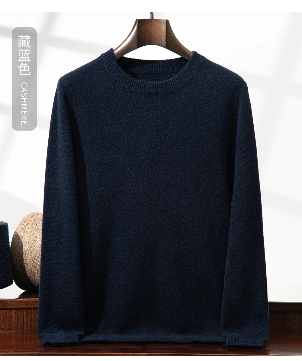 2025 New Autumn 100% Cashmere Sweaters Men O-Neck Knit Pullover Winter Thickened Long Sleeve Casual Tops Men's Bottoming Sweater