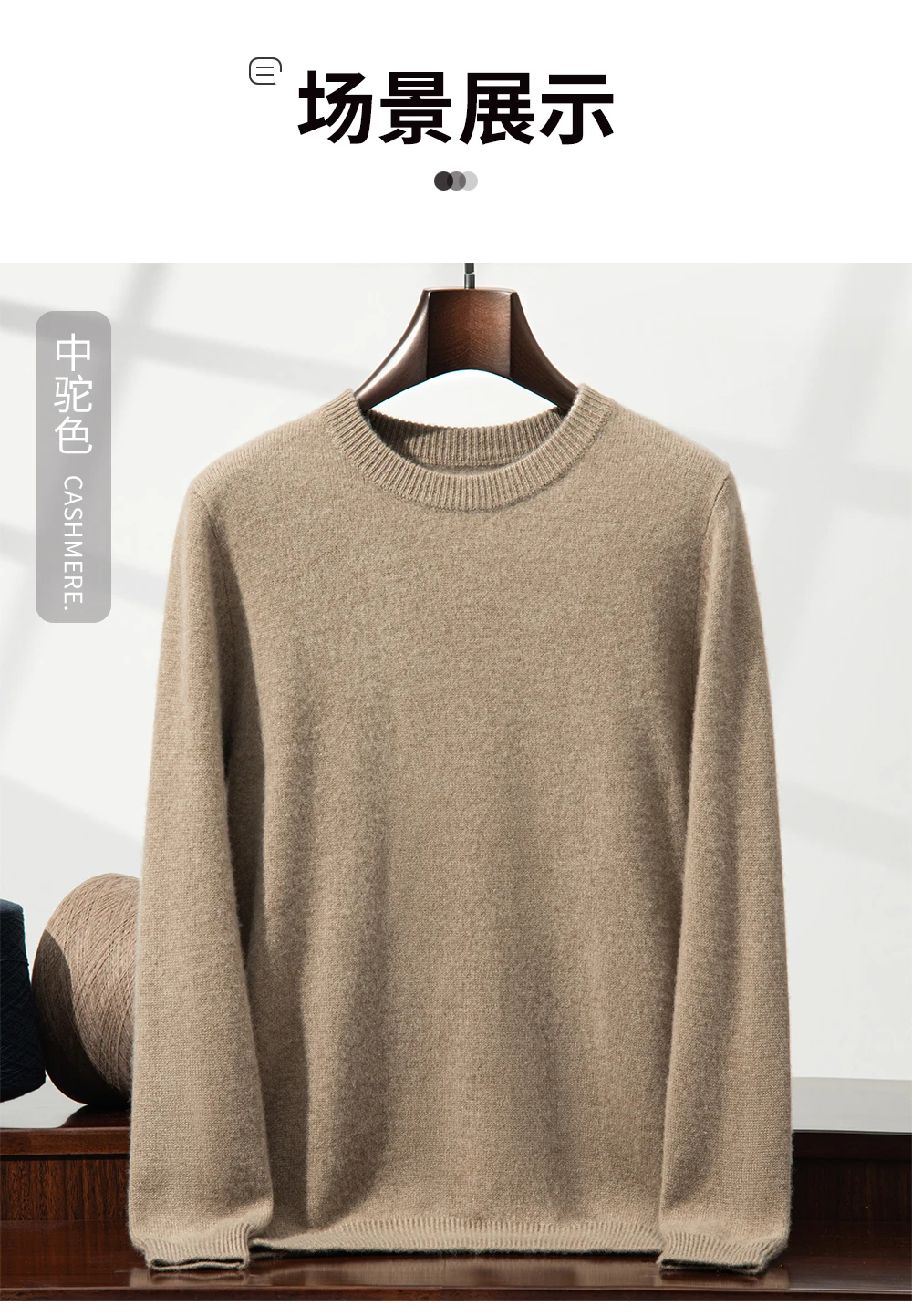 2025 New Autumn 100% Cashmere Sweaters Men O-Neck Knit Pullover Winter Thickened Long Sleeve Casual Tops Men's Bottoming Sweater