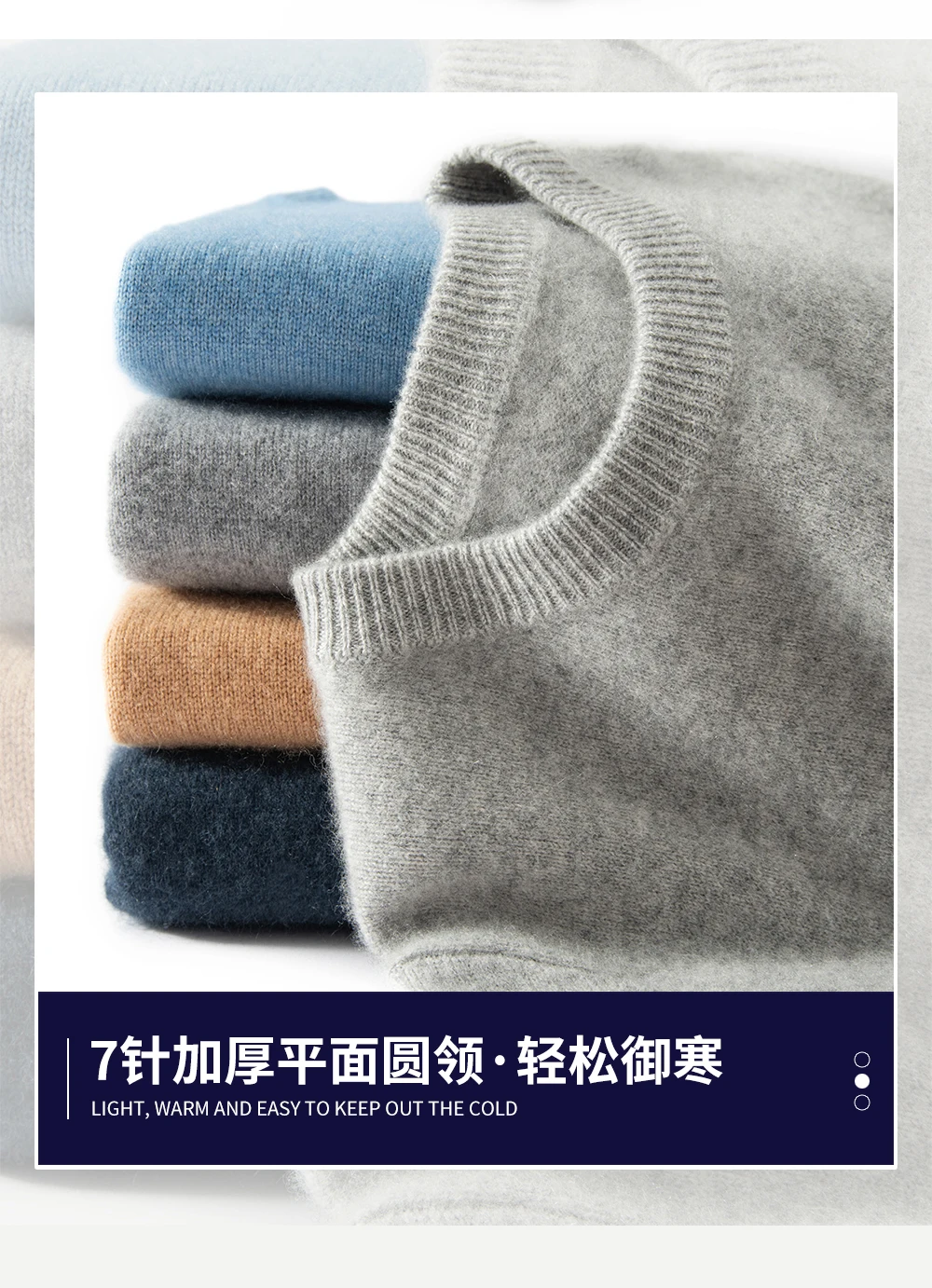 2025 New Autumn 100% Cashmere Sweaters Men O-Neck Knit Pullover Winter Thickened Long Sleeve Casual Tops Men's Bottoming Sweater