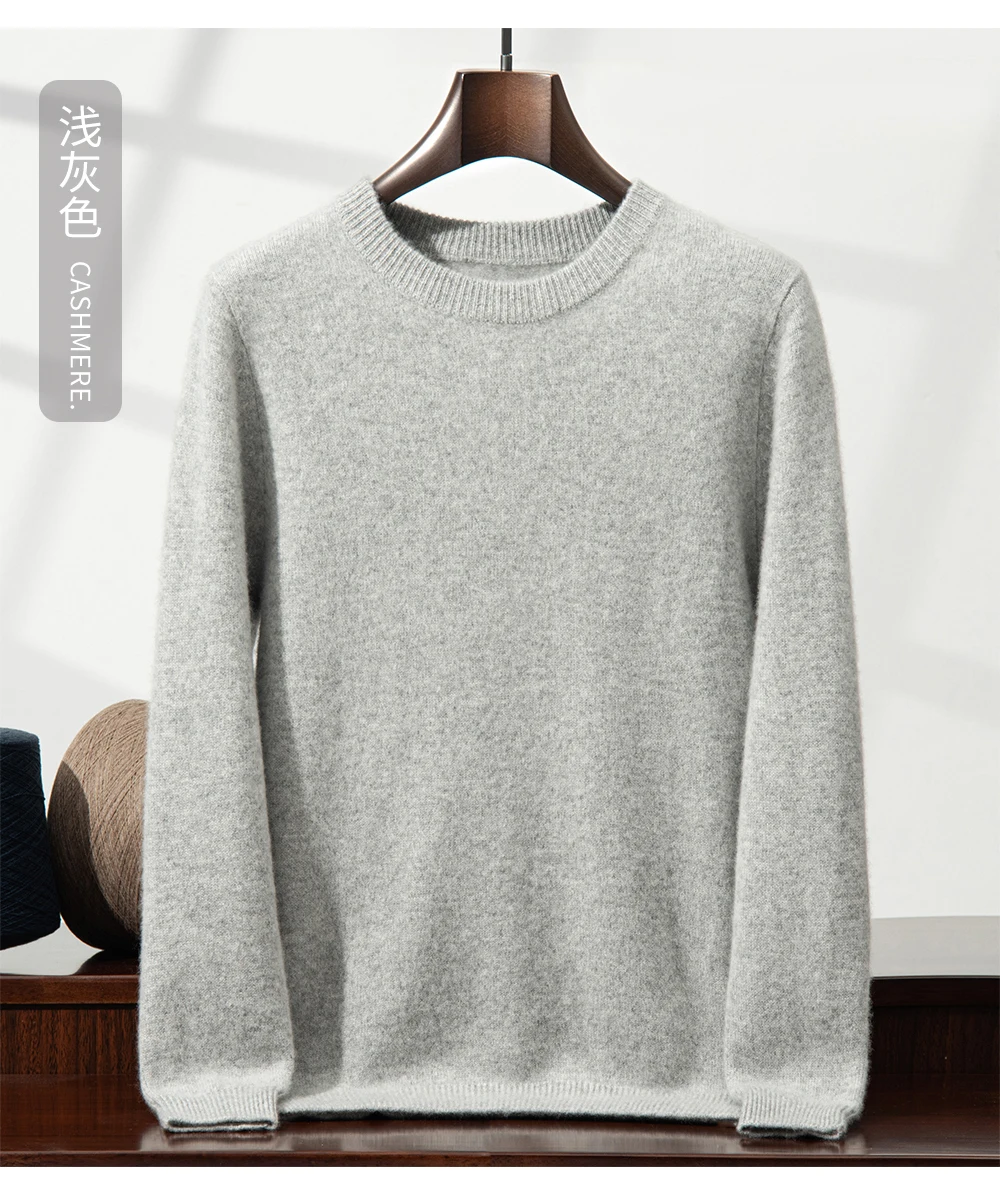 2025 New Autumn 100% Cashmere Sweaters Men O-Neck Knit Pullover Winter Thickened Long Sleeve Casual Tops Men's Bottoming Sweater