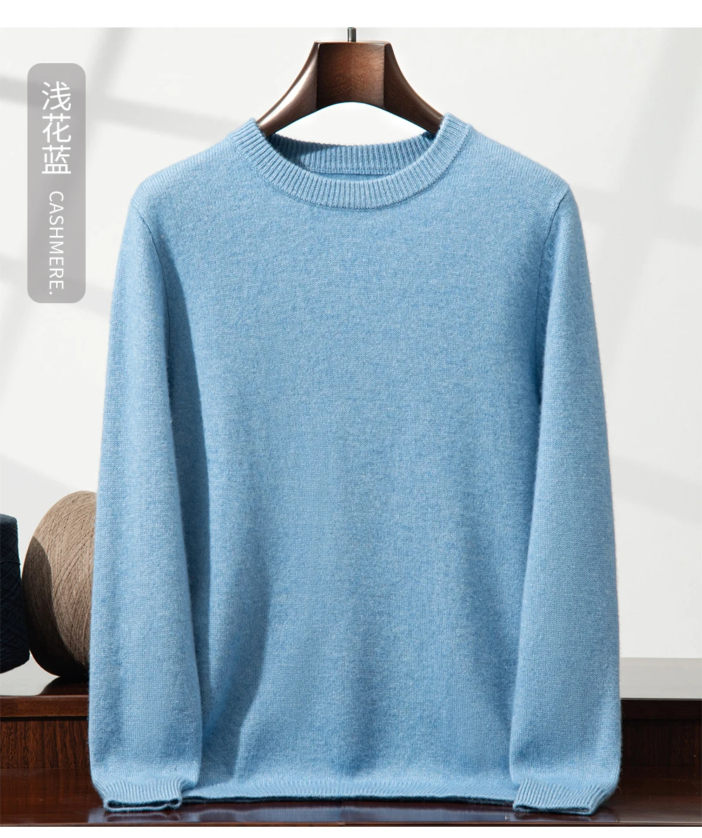 2025 New Autumn 100% Cashmere Sweaters Men O-Neck Knit Pullover Winter Thickened Long Sleeve Casual Tops Men's Bottoming Sweater