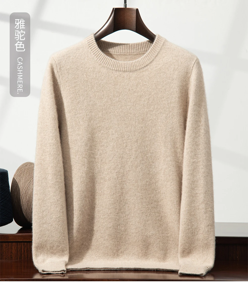 2025 New Autumn 100% Cashmere Sweaters Men O-Neck Knit Pullover Winter Thickened Long Sleeve Casual Tops Men's Bottoming Sweater