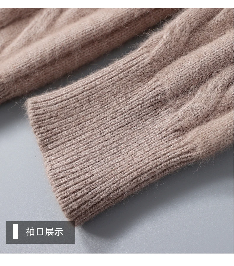 Winter New Men's Thickened Sweater Mink Cashmere Sweater Pullover Round Neck Twisted Large Size Casual Underlay Knitted Warm Top