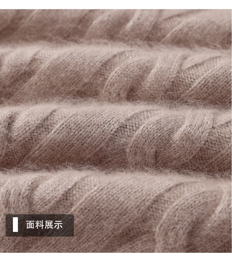 Winter New Men's Thickened Sweater Mink Cashmere Sweater Pullover Round Neck Twisted Large Size Casual Underlay Knitted Warm Top