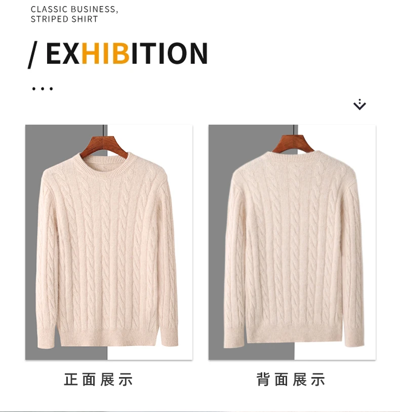 Winter New Men's Thickened Sweater Mink Cashmere Sweater Pullover Round Neck Twisted Large Size Casual Underlay Knitted Warm Top