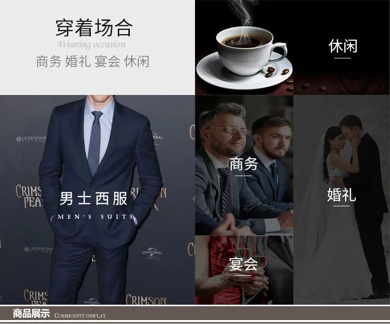 Top Rated Suits for Men | Luxury Slim Fit 3-Piece Suit, Hot Selling Wedding Wear