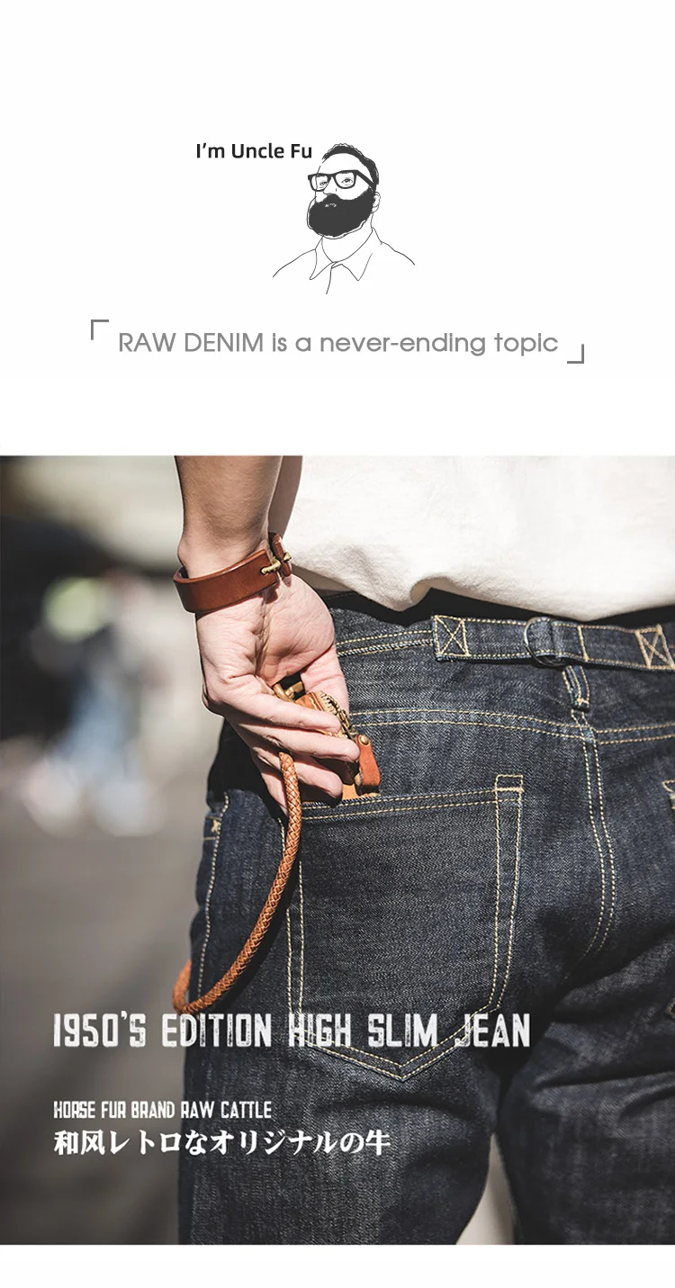 Maden Men's 14oz Raw Selvedge Denim Jeans Vintage Straight Fit Horsehide Leather Patch Paris Buckle Jeans for Autumn and Winter