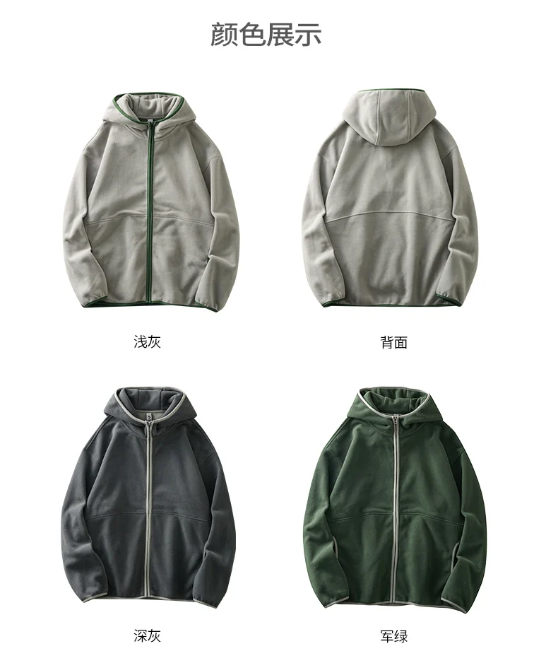 DUKEEN Men's Double-Sided Fleece Hoodie Autumn and Winter Warm Windbreaks 7A Antimicrobial Zipper Jackets for Men