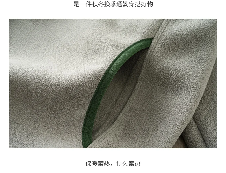 DUKEEN Men's Double-Sided Fleece Hoodie Autumn and Winter Warm Windbreaks 7A Antimicrobial Zipper Jackets for Men