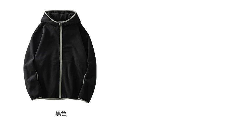 DUKEEN Men's Double-Sided Fleece Hoodie Autumn and Winter Warm Windbreaks 7A Antimicrobial Zipper Jackets for Men