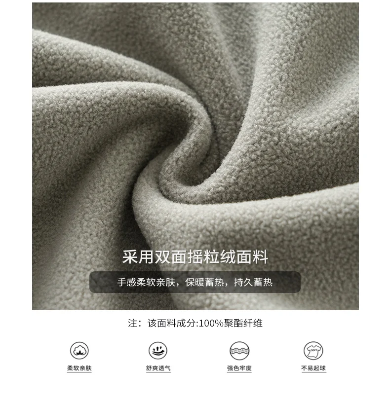 DUKEEN Men's Double-Sided Fleece Hoodie Autumn and Winter Warm Windbreaks 7A Antimicrobial Zipper Jackets for Men