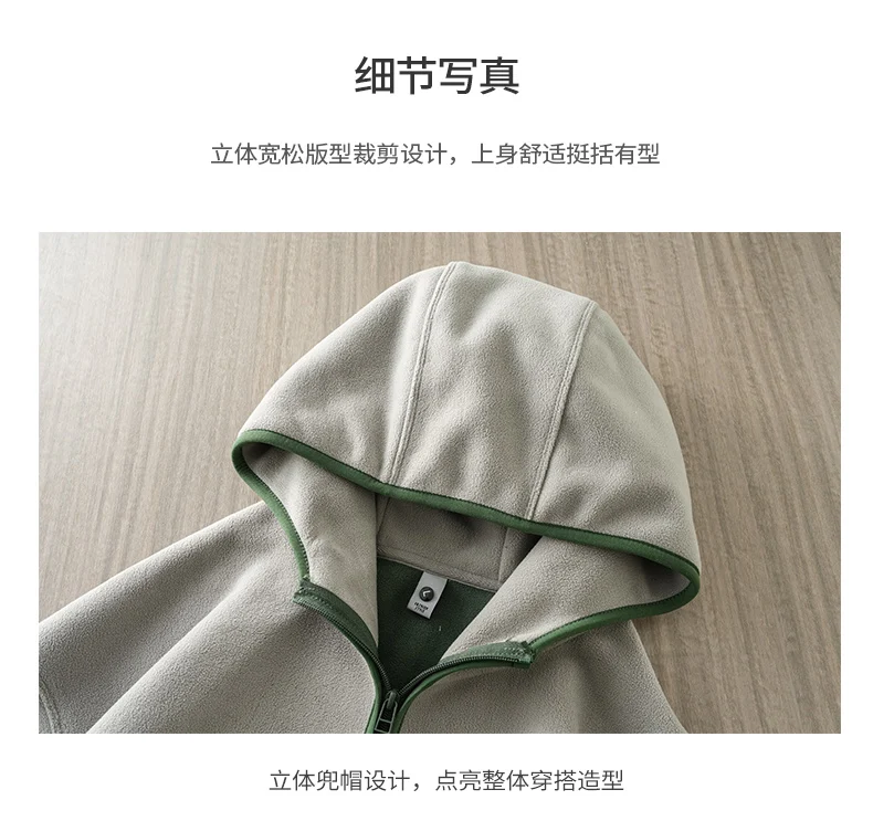 DUKEEN Men's Double-Sided Fleece Hoodie Autumn and Winter Warm Windbreaks 7A Antimicrobial Zipper Jackets for Men