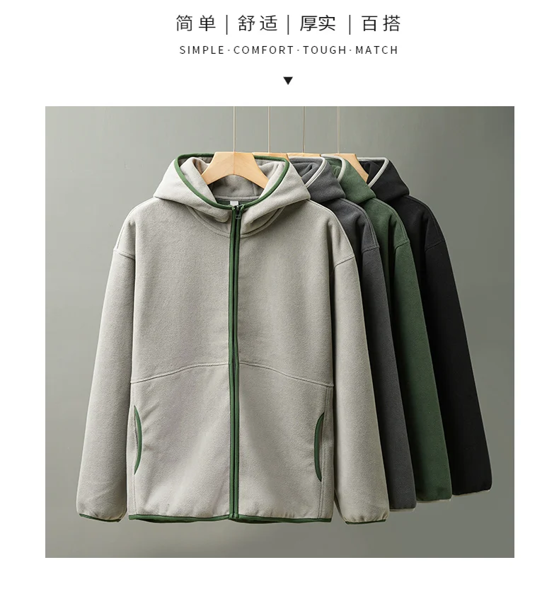 DUKEEN Men's Double-Sided Fleece Hoodie Autumn and Winter Warm Windbreaks 7A Antimicrobial Zipper Jackets for Men
