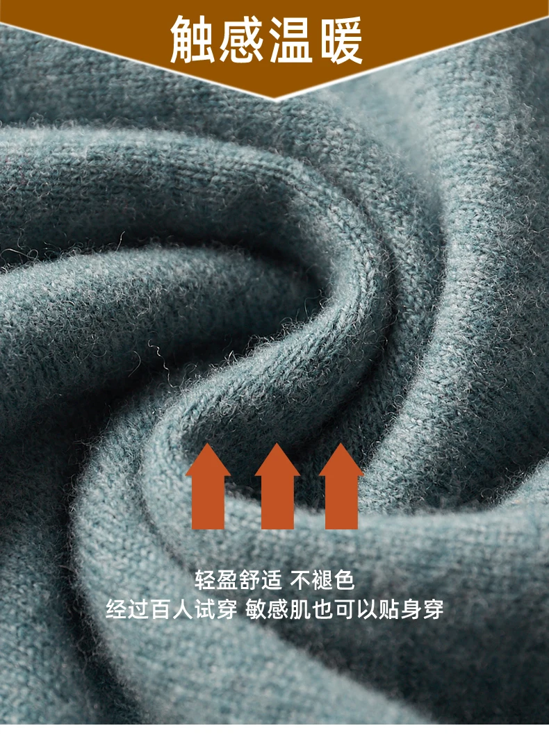 Autumn and winter new 100% pure merino wool pullover men's turtleneck cashmere sweater thickened warm loose solid color top