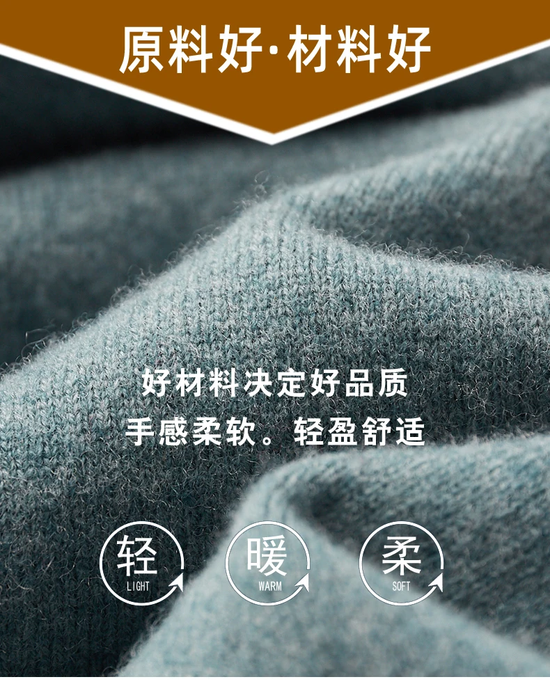 Autumn and winter new 100% pure merino wool pullover men's turtleneck cashmere sweater thickened warm loose solid color top