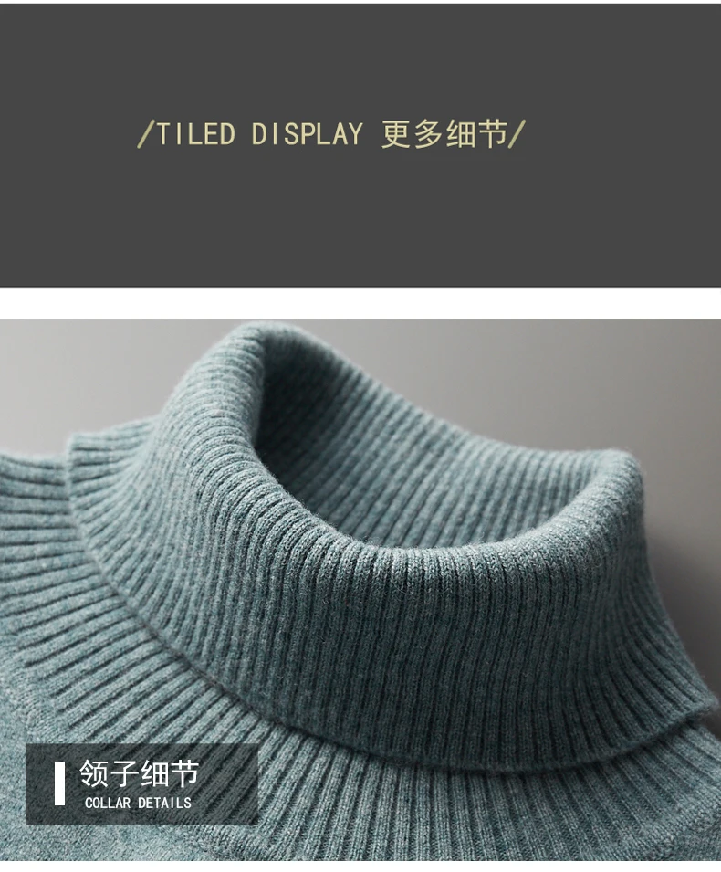 Autumn and winter new 100% pure merino wool pullover men's turtleneck cashmere sweater thickened warm loose solid color top