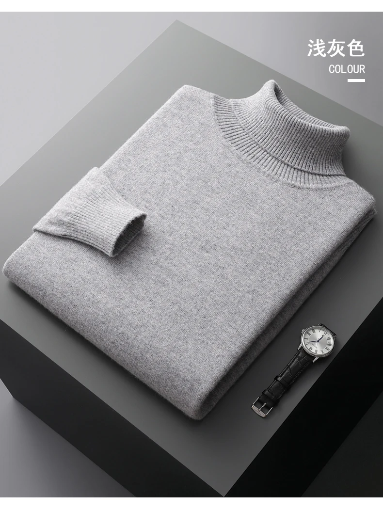 Autumn and winter new 100% pure merino wool pullover men's turtleneck cashmere sweater thickened warm loose solid color top