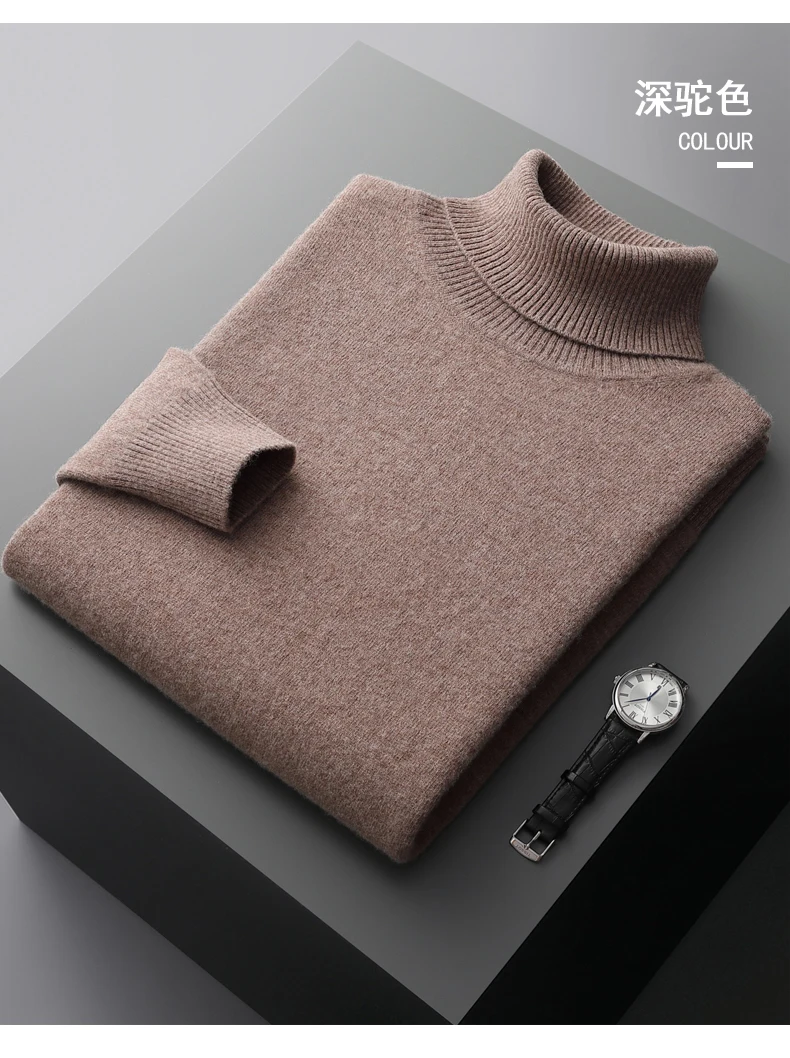 Autumn and winter new 100% pure merino wool pullover men's turtleneck cashmere sweater thickened warm loose solid color top